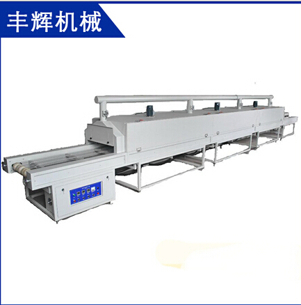 絲印隧道爐勤勞工作，時(shí)刻滿(mǎn)足你的需求！