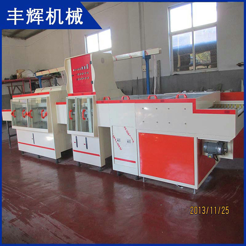 快來掌握蝕刻機(jī)吧！